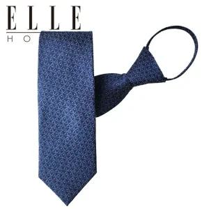 갤러리아 [ELLE HOMME] 엘르옴므 실크 지퍼/자동 넥타이-혼주넥타이 웨딩데이