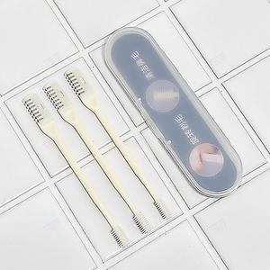 콧털 제거 면도기 3p 안전 2중날 콧털정리 GS0601089A