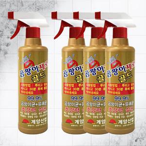 곰팡이 제로골드 500ml 4개 화장실 욕실 실리콘 창틀 타일 벽지 살균 제거제