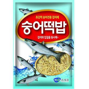 토코 숭어떡밥 숭어전용집어제 민물떡밥