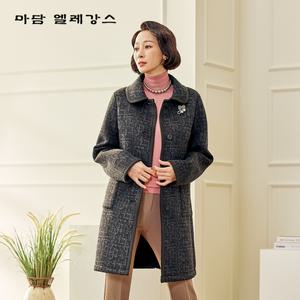 [마담엘레강스][마담엘레강스] 오드리 바인딩 소프트 코트 K233CT02