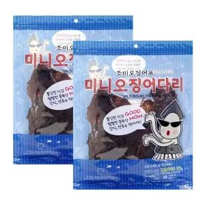 조미오징어포 미니오징어다리 150gx2개