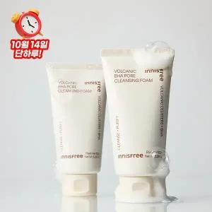 10/14, 단하루혜택! 이니스프리 1.+1 화산송이 모공 바하 클렌징 폼 150g+전구매 겔마스크팩 증정