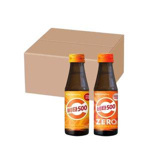 비타500 100ML 50병 제로 30병+오리지널 20병(12월 소비기한)