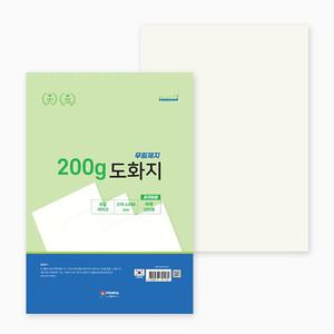 펜피아 무림 도화지 미색 8절 200g 125매 두꺼운 스케치 종이 켄트지 미술 준비물