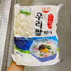 칠갑 우리쌀 떡국떡 2kg
