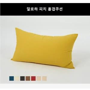 [롯데백화점]레노마 [코지네스트]알로하피치 홑겹쿠션커버 120x70