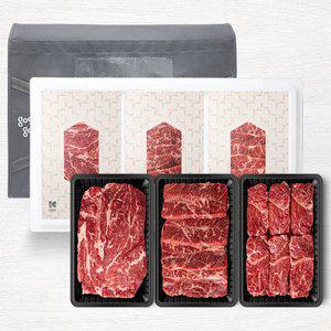 [케이미트] 소고기 모듬구이 세트 700g 3호 (살치살200g+부채살200g+척아이롤300g)