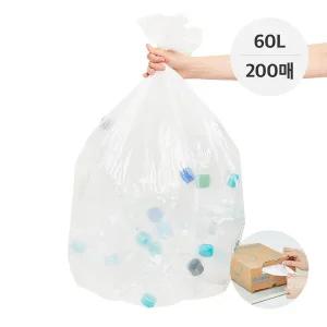 크린아이 뽑아쓰는 재활용 분리수거 쓰레기 비닐 배접봉투(60L) 200매
