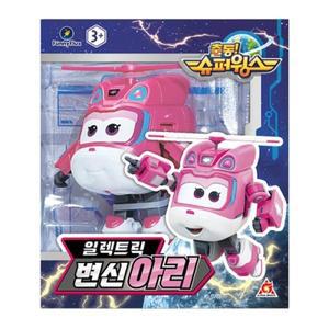 퍼니플럭스 슈퍼윙스8 일렉트릭 변신 아리(92370) 29000