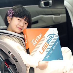  1개+1개 갓성비 리맥스 자동차 에어컨 필터 차량용