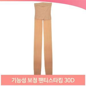 기능 보정 팬티스타킹 30D 압박 힙업 고탄력 스커