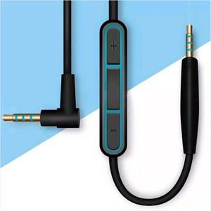 BOSE 보스 케이블 보스 호환 헤드폰 헤드셋 케이블 선