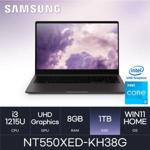 HMC/ 삼성 갤럭시북2 - NT550XED-KH38G - D4 RAM 8GB / NVMe 1TB / WIN11 Home