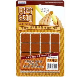(소형) 바닥보호대 사각 32P 의자발받침/의자/커버/바닥/보호/발/받침대/패드/긁힘/방지/보호대/다리/소리