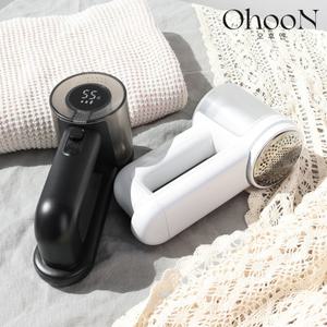 오후엔 6중날 보풀제거기 충전 겸용 세탁소용 보플제거기 OF-5000