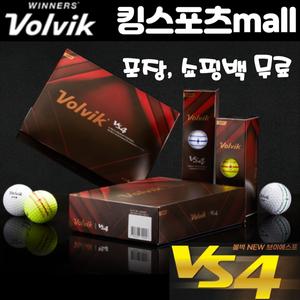 볼빅 VS4 브이에스포 2022년형 골프공 퍼팅라인 골프공 화이트볼,옐로우볼 2가지색상 [포장,쇼핑백 무료]