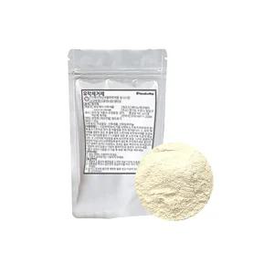 NE-V130G 뷰오케이 산화세륨 유막제거제 발수코팅 파우더 130g 셀프세차용품