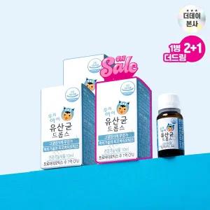 [더데이(THE DAY)]2+1더데이 우리아이 유산균 드롭스 액상 아기 프로바이오틱스 유아 어린이(10mlx3병)