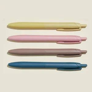 한정판 제트스트림 라이트터치 잉크 단색볼펜 0.5