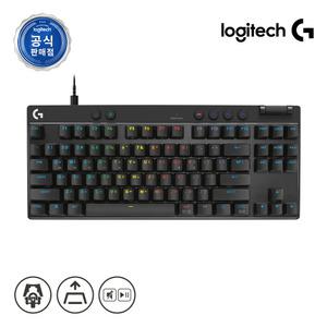 로지텍코리아 공식 G PRO X TKL RAPID 게이밍 키보드
