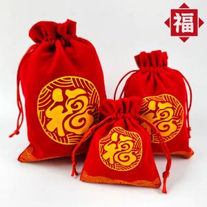 8x10cm 복 주머니 레드 빨간 벨벳 설날 명절 세뱃돈 선물 포장 GS0400252A