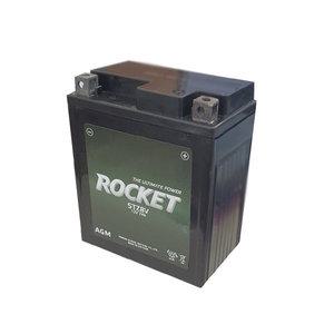 STZ8V 12V 7Ah 로케트 배터리 올뉴PCX 카빙(구형) 푸마 밧데리