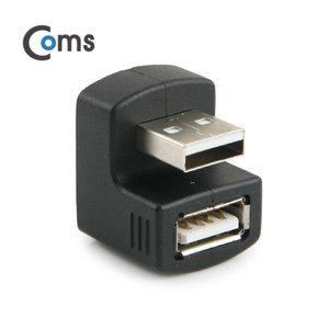 Coms USB 젠더- 연장(M F) 일방향 (WFFPEY6)