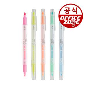 라인프러스 마일드핏 트윈 형광펜 필기구 하이라이터