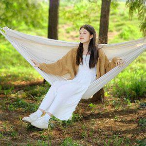 해먹 의자 그물의자 흔들의자 그늘막의자 해먹그네 (WFFSKUF)