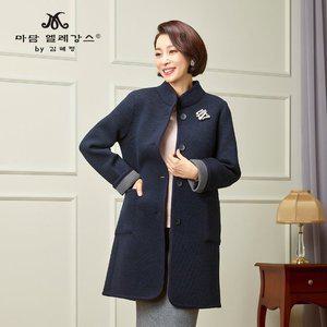 [기타][마담엘레강스] 나디아 바인딩 소프트 하프 코트 K214CT01