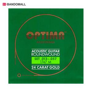 옵티마 통기타줄 Optima 24K Gold Acoustic String 1747M 