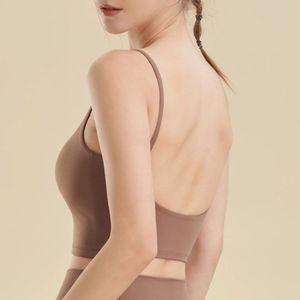 운동하기 좋은 고탄력 스포츠 브라탑 서포트브라 헬스 탑브라 요가나시 필라테스나시 요가복