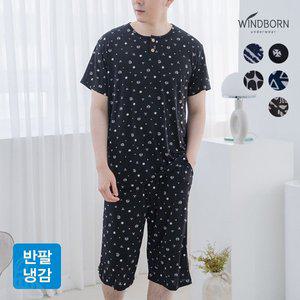 [윈드본]남성 쿨 냉감 상하세트 5종 택1_P338150973