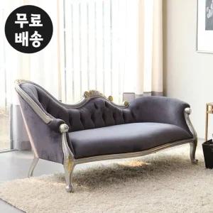 르엔 원목 엔틱 쇼파 카우치 3인용 소파 거실 거실