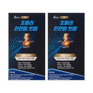 주방용 초파리 끈끈이 10매 날파리 벌레 플라이트랩 식당 모기