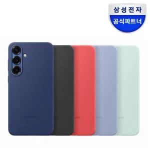 아트박스/삼성전자 삼성 정품 갤럭시 S25 플러스 실리콘 케이스