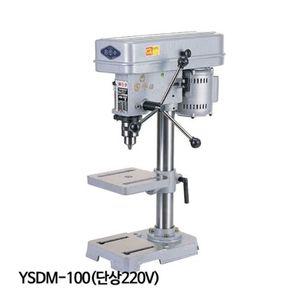 드릴링머시느보루방 용수 YSDM100