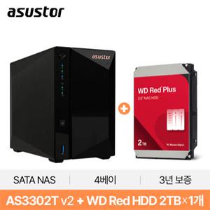 ASUSTOR 아수스토어 DRIVESTOR 4 Pro AS3302T v2 2TB (RED PLUS 2TB X 1개) 대원씨티에스