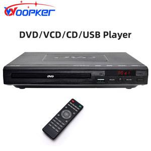 DVD 플레이어 블루레이 Woopker 225 다중 지역 디지털 TV 디스크 지원 CD MP3 MP4 VCD USB 시어터 시스템