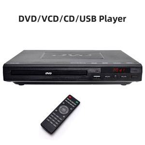 DVD 플레이어 블루레이 멀티 리전 디지털 TV 디스크 225 넘버 지지대 CD MP3 MP4 VCD USB 시어터 비디오 시스템 2025 MAX
