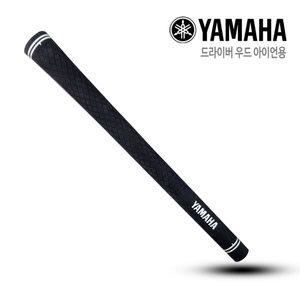 야마하 정품 CS 립타입 골프 그립 블랙 29g 드라이버 우드 아이언용
