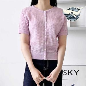 [피커]교복가디건 여름 쿨링 시스루 반팔