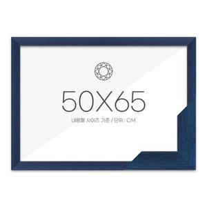 보석십자수액모던자 50x65 고급형 슬림 우드 블루