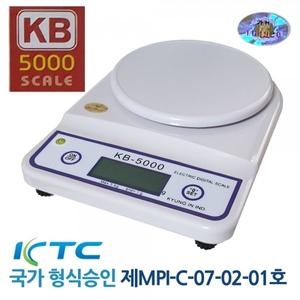 국가형식승인 검정 경인 디지털 주방저울 5Kg A