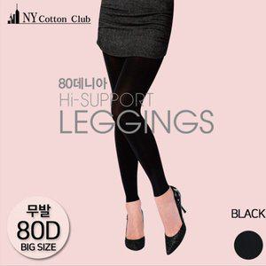 [기타]XXL 스타킹 80D 여자빅사이즈 고탄력 팬티스타킹 봄 가을 겨울