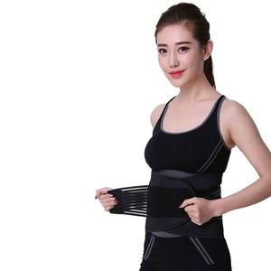 보호 6xl 허리보호대 빅사이즈 특대형 허리복대 밴드 압박복대 벨트 대형 요추 보호대