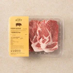 [냉장] 설성목장 무항생제 한돈 목살구이용 400g