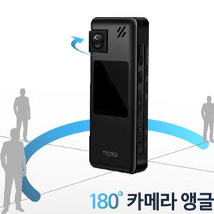 (MPIO)고화질 액션바디캠 장시간촬영 적외선 바디카메라 소형캠코더 자전거 바이크 블랙박스 클립장착/F3E