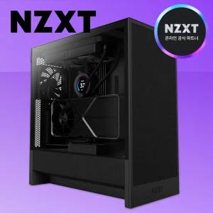 [국내정품] NZXT H5 FLOW V2 컴퓨터 미들타워 케이스 블랙